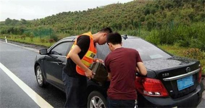 大冶永福道路救援